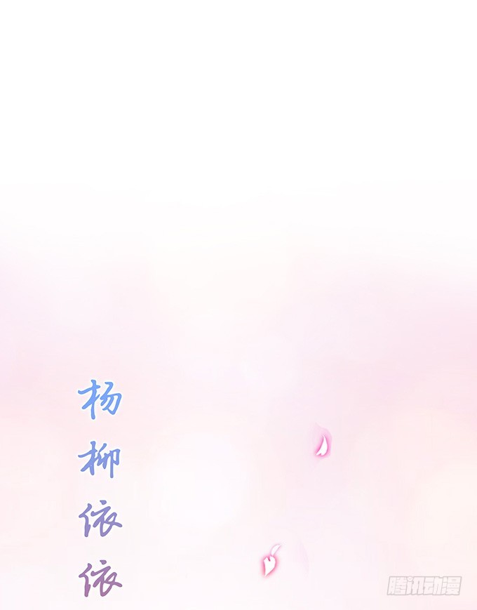 复仇的开端(1/2)-第64话