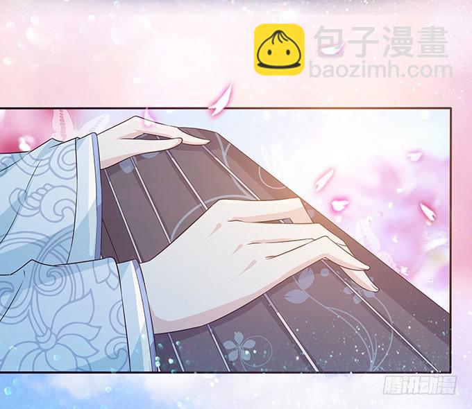 复仇的开端(1/2)-第64话
