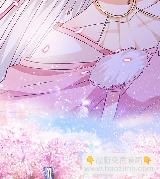 复仇的开端(1/2)-第64话