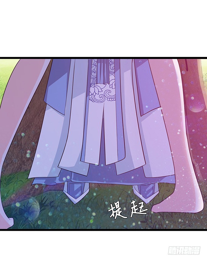 复仇的开端(1/2)-第64话