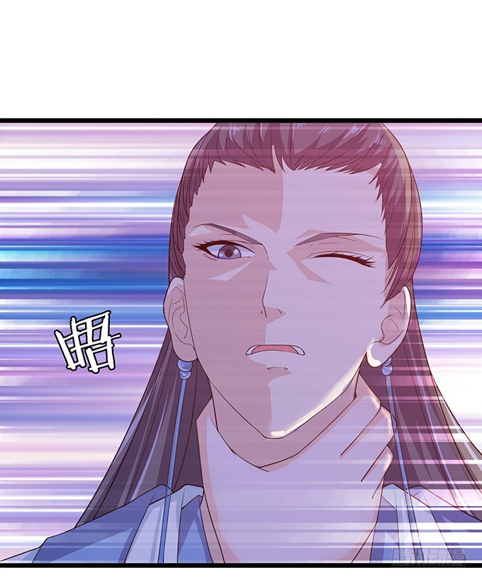 复仇的开端(1/2)-第64话