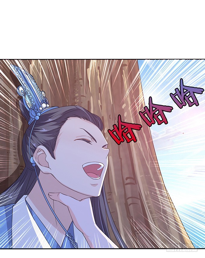 复仇的开端(1/2)-第64话