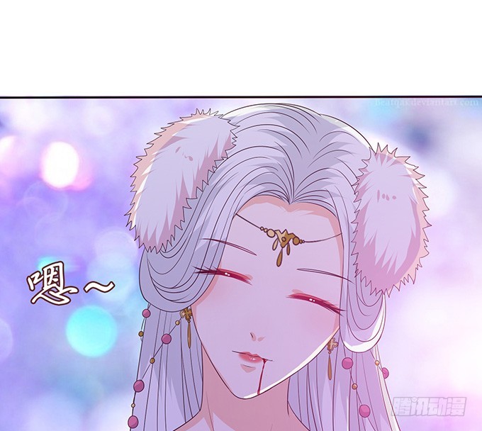 苏妲己之死(1/2)-第66话