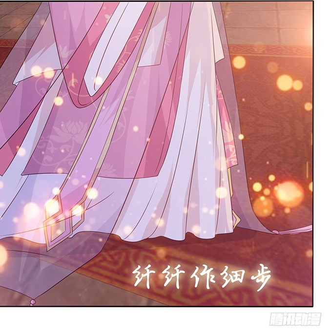 苏妲己之死(1/2)-第66话