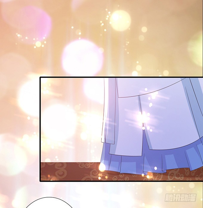 狐狸的计谋(1/2)-第68话