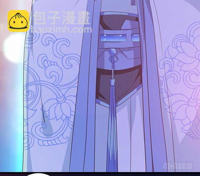 狐狸的计谋(1/2)-第68话