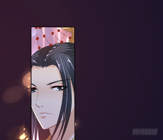 狐狸的计谋(1/2)-第68话
