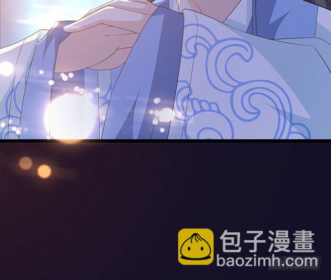 狐狸的计谋(1/2)-第68话