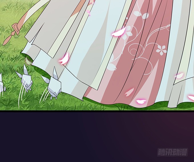 主人透了她(1/2)-第70话