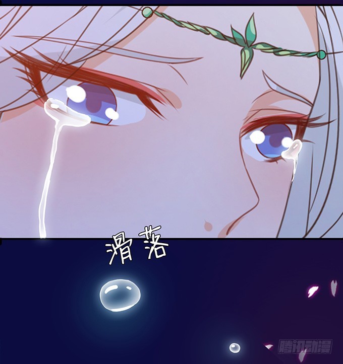 主人透了她(1/2)-第70话