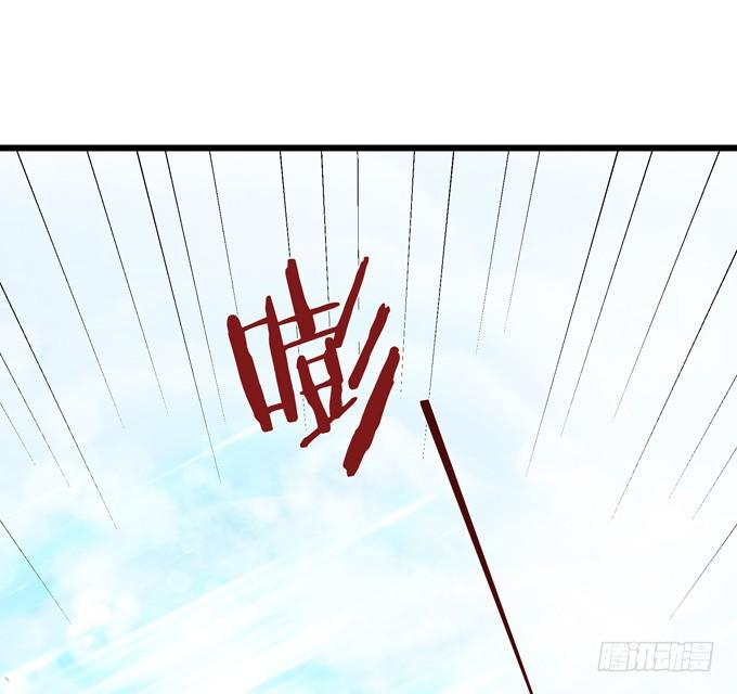 可疑的同伴(1/2)-第12话
