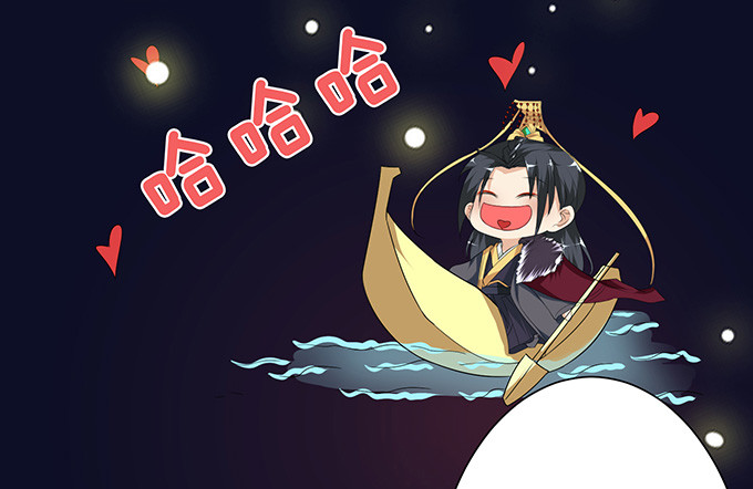 帝王的权谋(1/2)-第72话