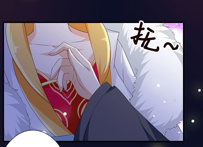 帝王的权谋(1/2)-第72话