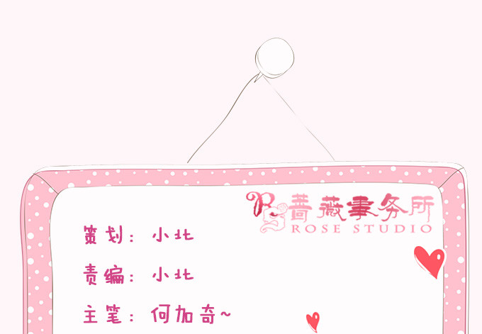 帝王的权谋(1/2)-第72话