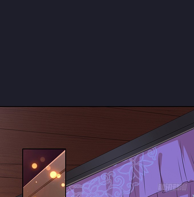 夜半闯宫闱(1/2)-第74话