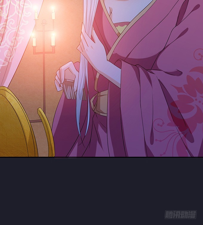 夜半闯宫闱(1/2)-第74话