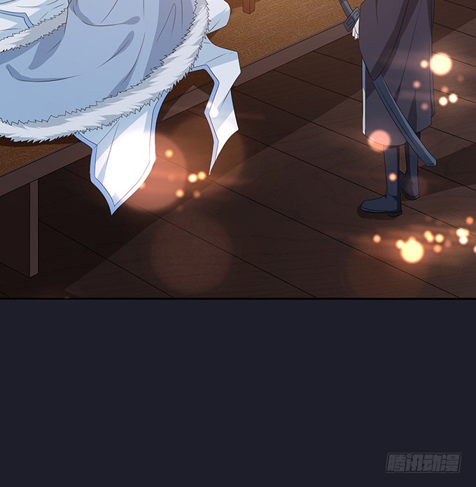 夜半闯宫闱(1/2)-第74话