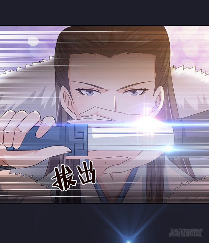 生死的重逢(1/2)-第76话