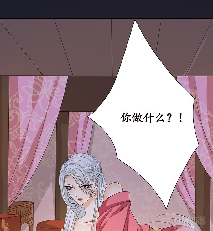 生死的重逢(1/2)-第76话
