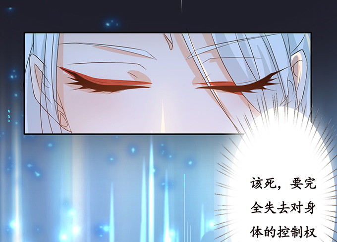 生死的重逢(1/2)-第76话