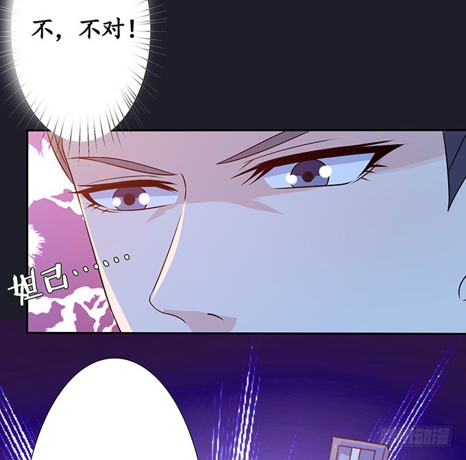 生死的重逢(1/2)-第76话