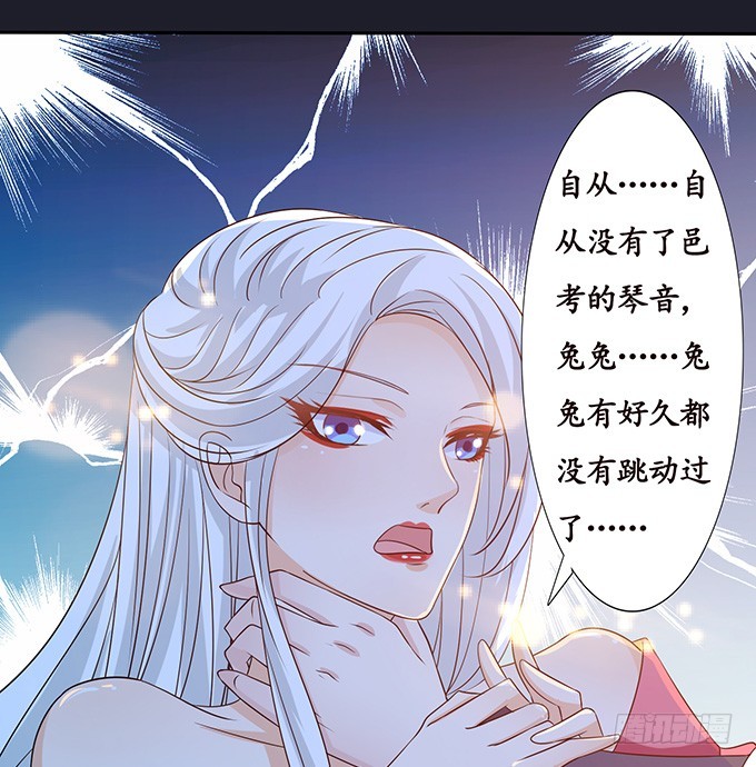 生死的重逢(1/2)-第76话