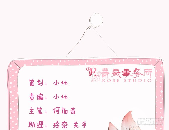 生死的重逢(1/2)-第76话