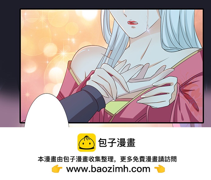 生死的重逢(1/2)-第76话