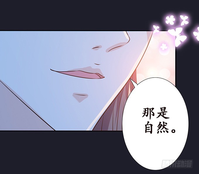生死的重逢(1/2)-第76话
