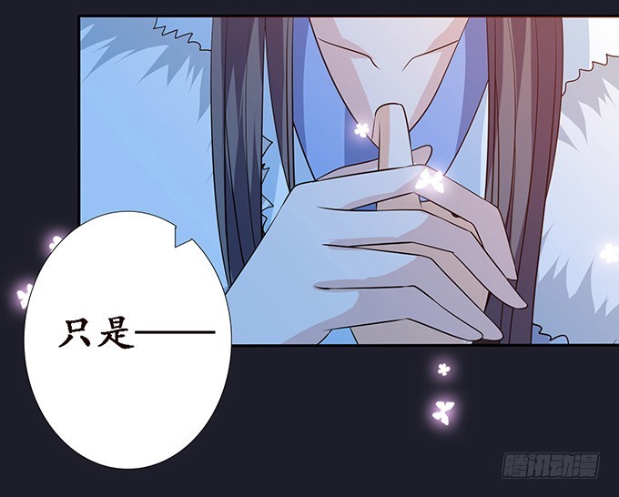 生死的重逢(1/2)-第76话