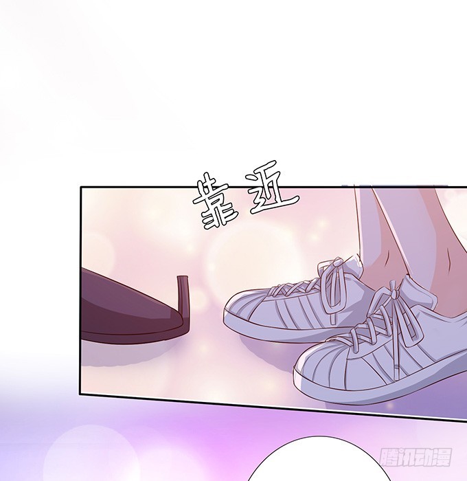 少主的危机(1/2)-第78话