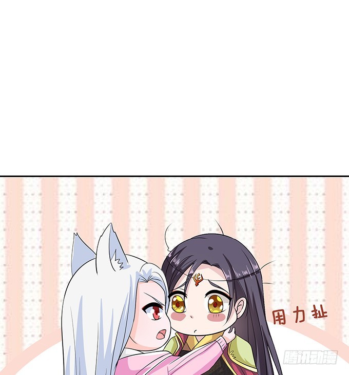 少主的危机(1/2)-第78话
