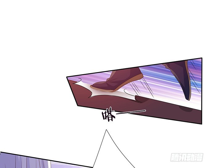 少主的危机(1/2)-第78话