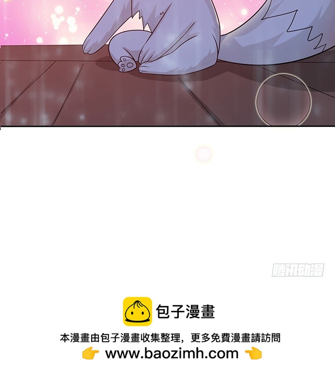 少主的危机(1/2)-第78话
