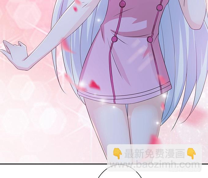 枕边的美人(1/2)-第80话