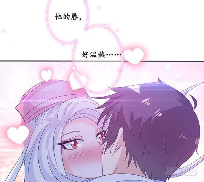 枕边的美人(1/2)-第80话