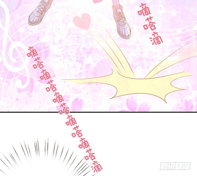 枕边的美人(1/2)-第80话