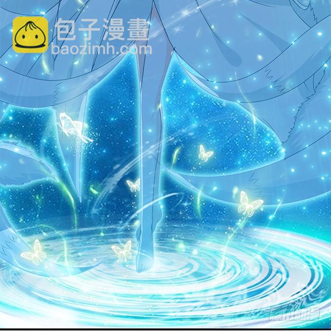 另一个妲己(1/2)-第82话