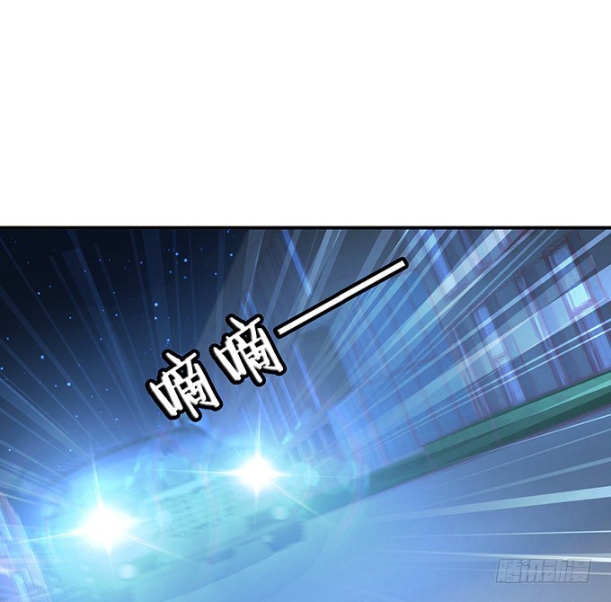 卑劣与温柔(1/2)-第84话