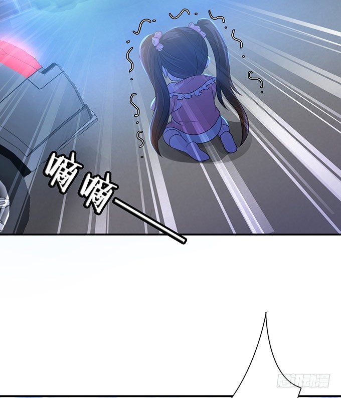 卑劣与温柔(1/2)-第84话