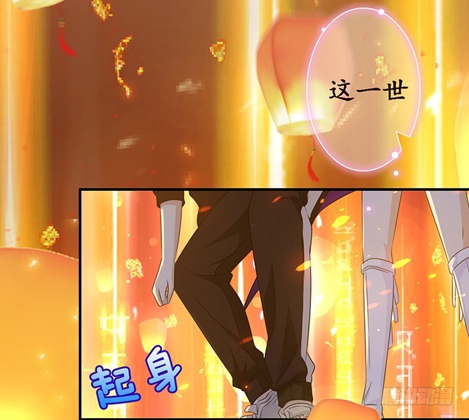 复生的力量(1/2)-第86话