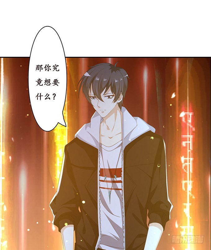 复生的力量(1/2)-第86话
