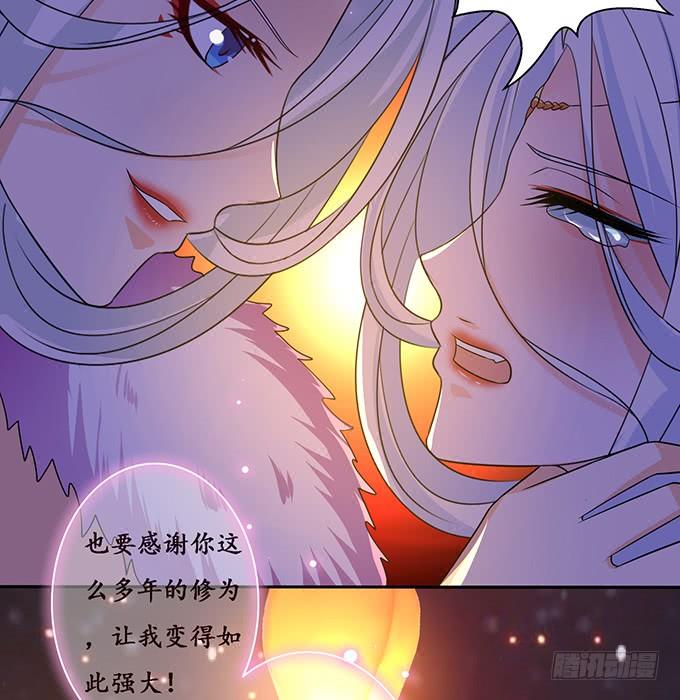 赶到的救兵(1/2)-第102话