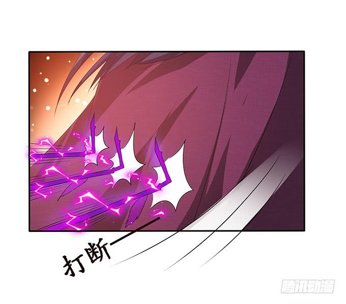 赶到的救兵(1/2)-第102话
