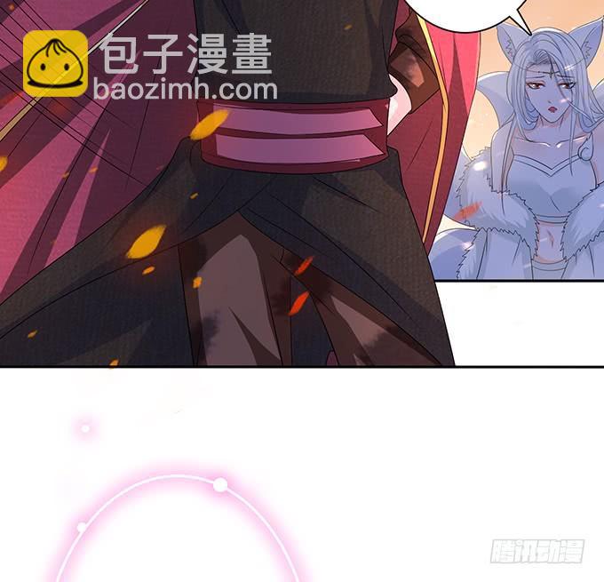 赶到的救兵(1/2)-第102话