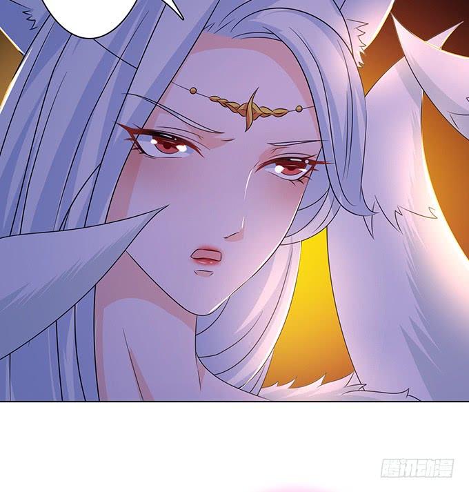 赶到的救兵(1/2)-第102话