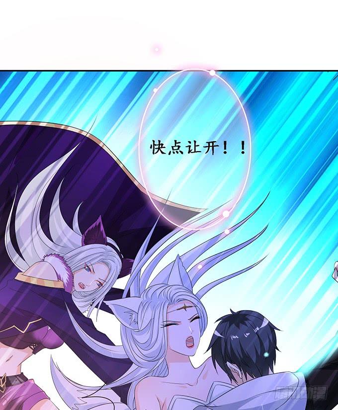共同面对(1/2)-第104话