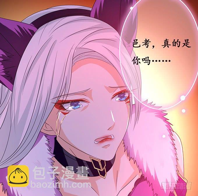 共同面对(1/2)-第104话
