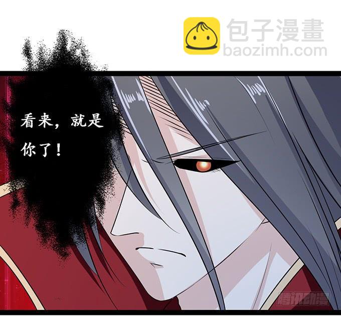 共同面对(1/2)-第104话