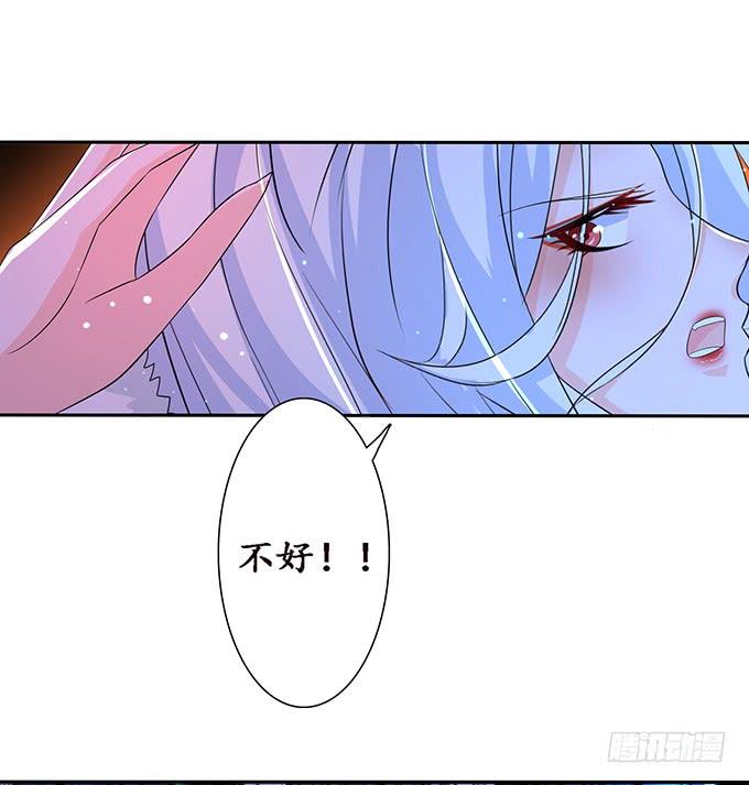 共同面对(1/2)-第104话